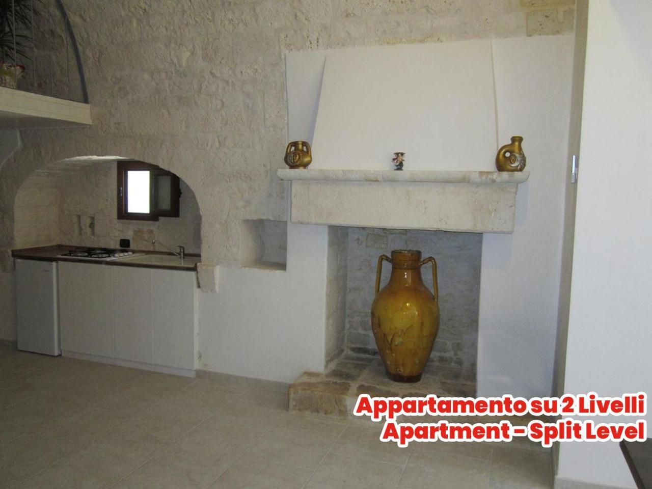Masseria Puglia Antica Monopoli Zewnętrze zdjęcie